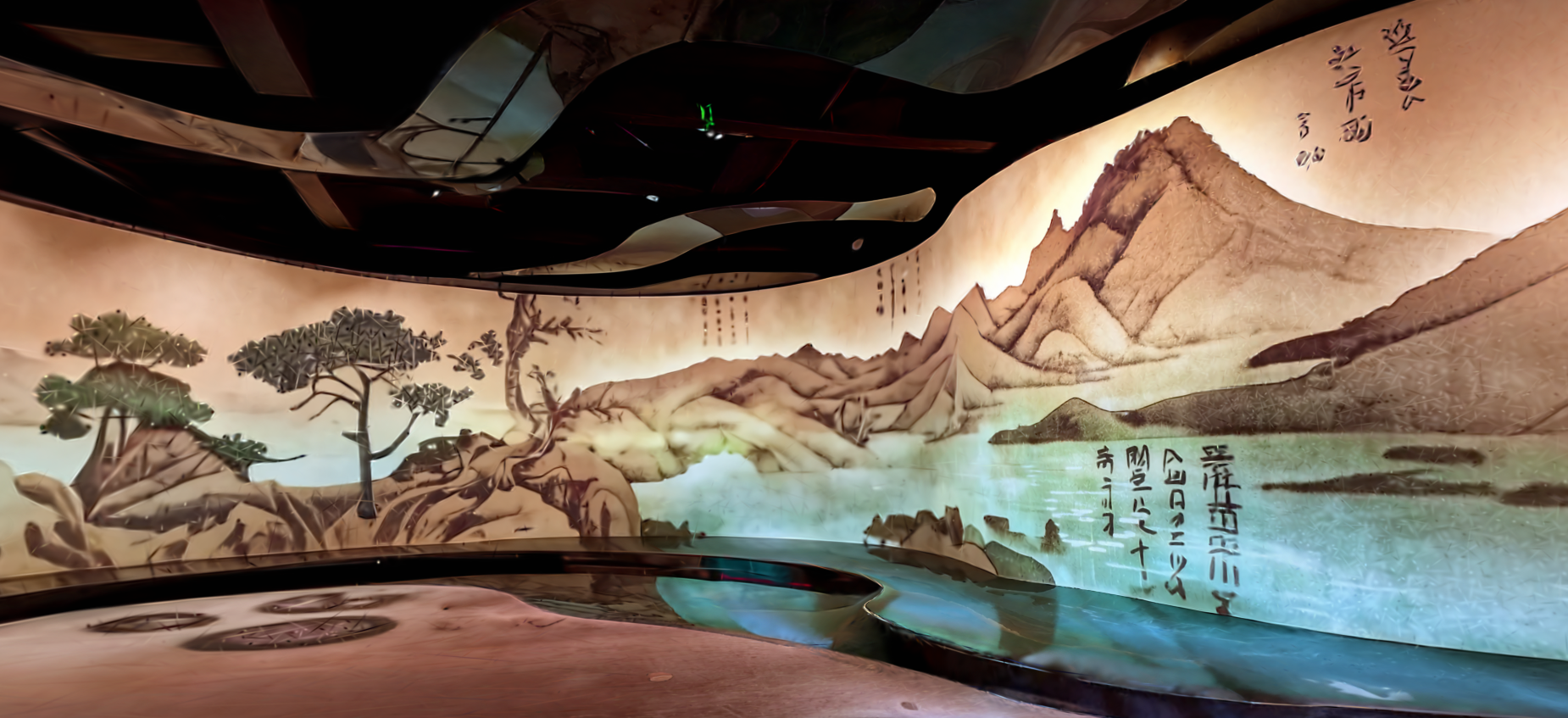 Educational 3D world about synesthetic glitch and Eastern art